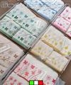 Set Spugna 5 pezzi GIARDINO FIORITO Set Spugna 5 pezzi GIARDINO FIORITO