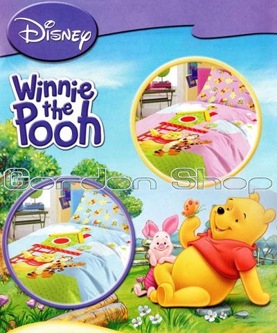 Copripiumino Winnie The Pooh.Copripiumino Singolo Winnie The Pooh
